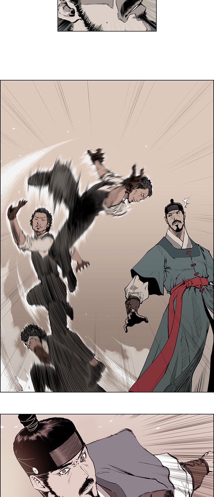 21 페이지