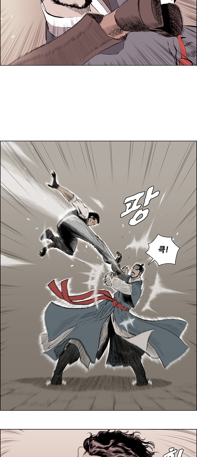 22 페이지