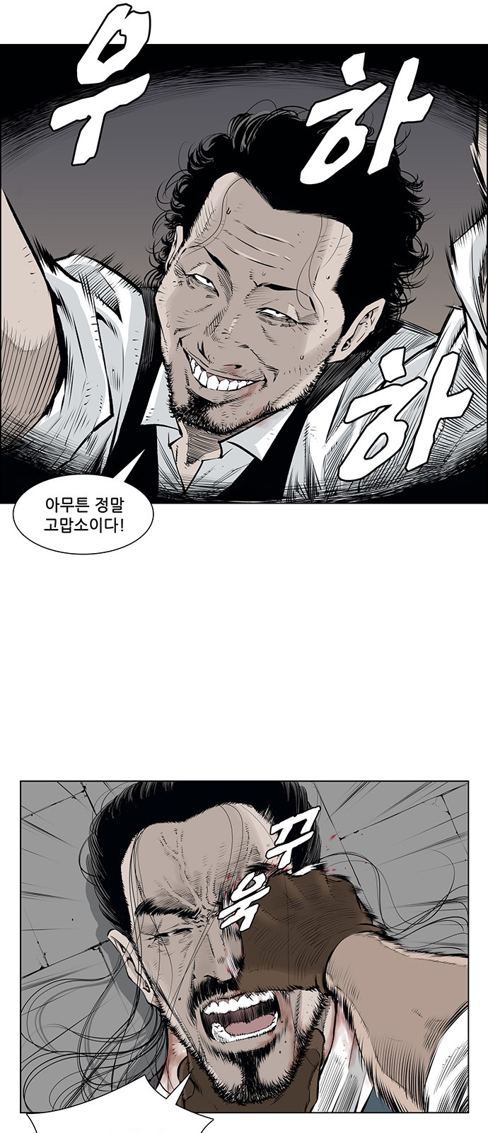 10 페이지