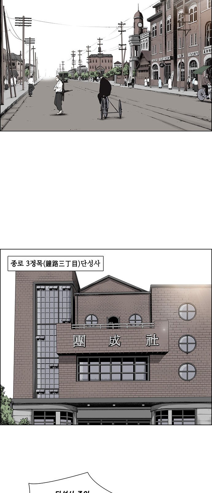 14 페이지