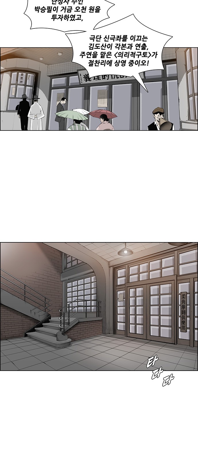 15 페이지
