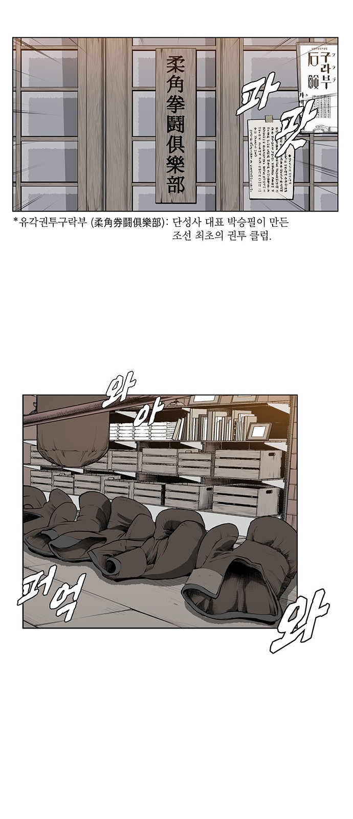 16 페이지