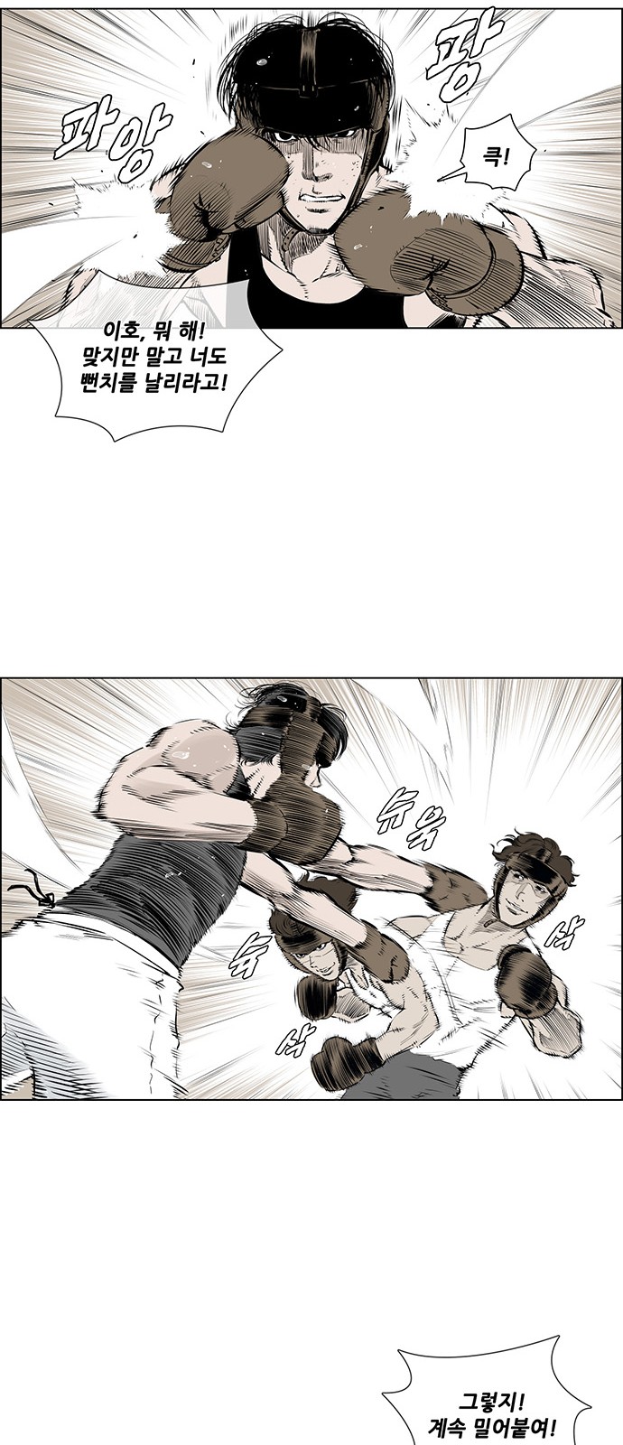 18 페이지