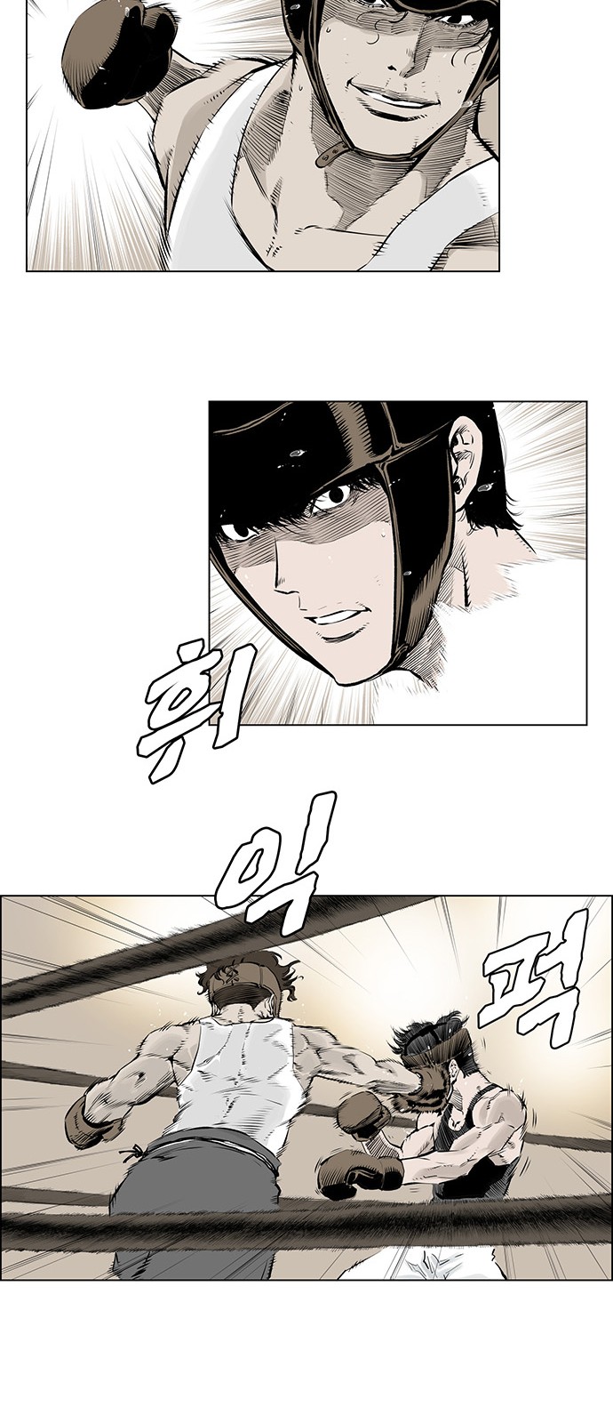 20 페이지
