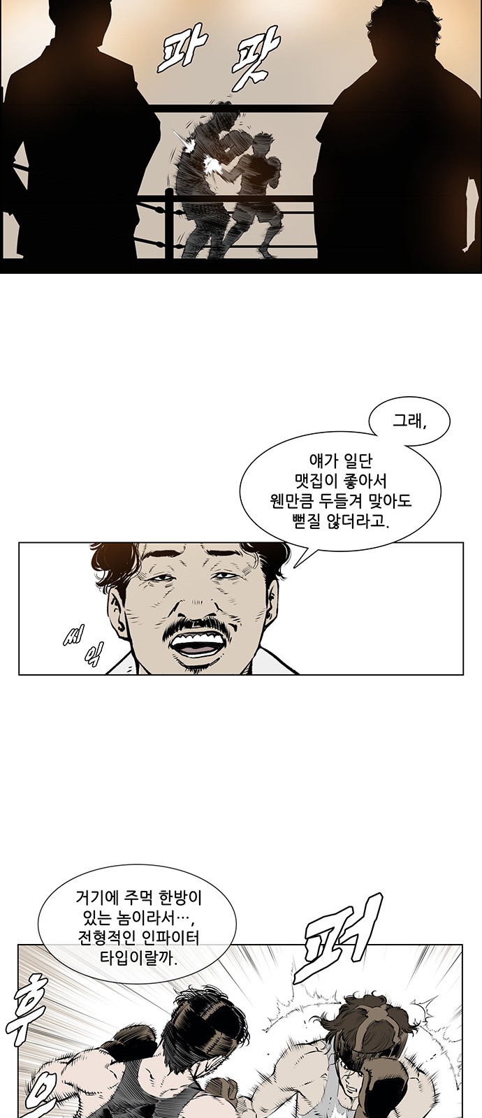 22 페이지