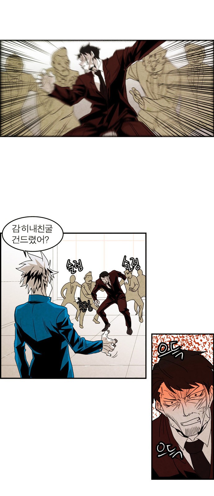 22 페이지