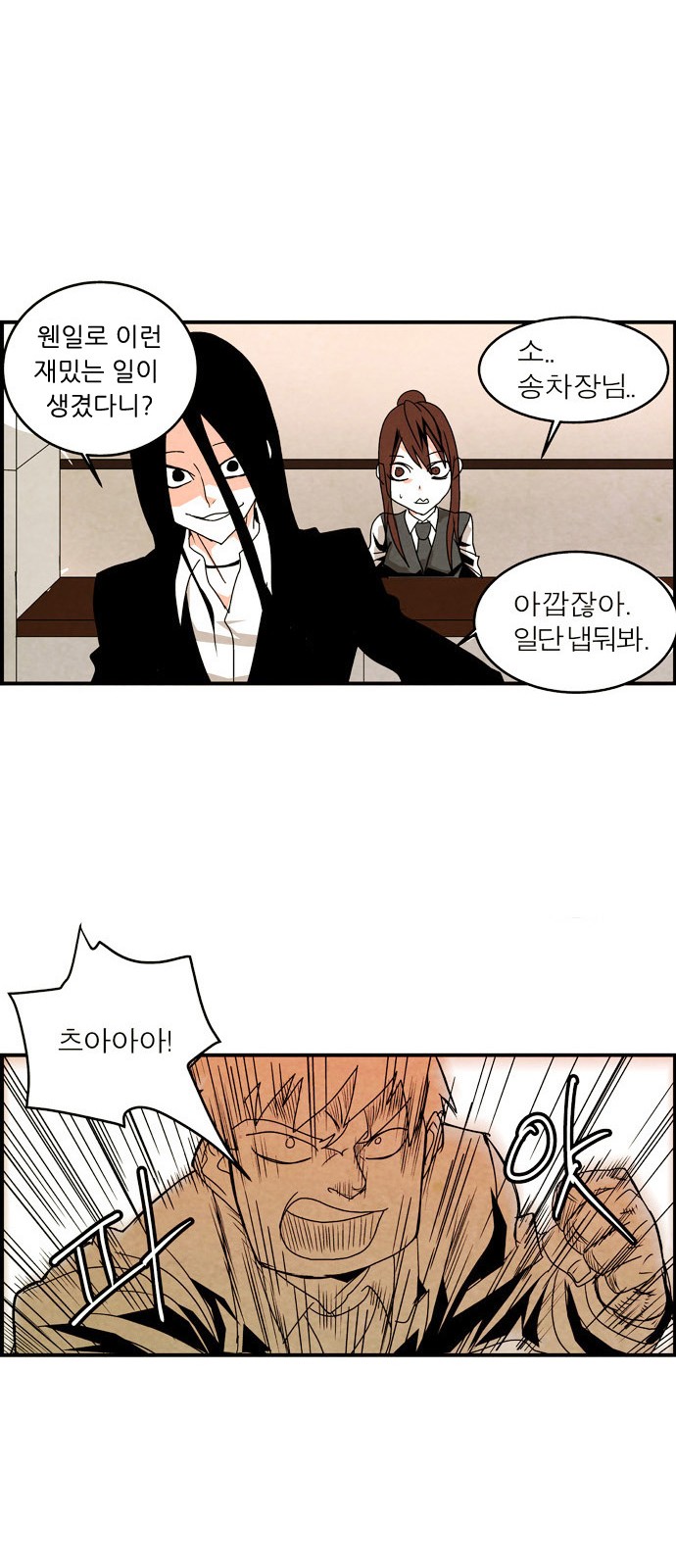 25 페이지