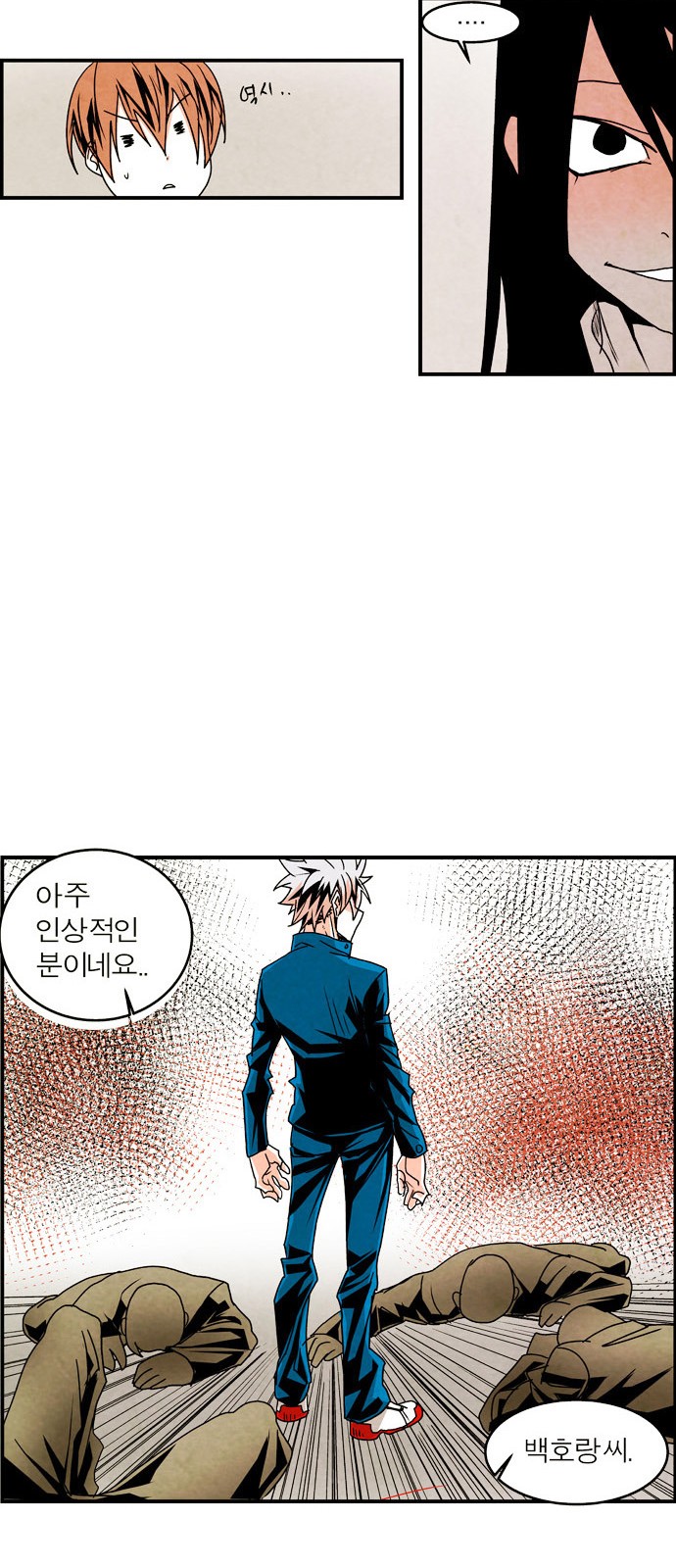32 페이지