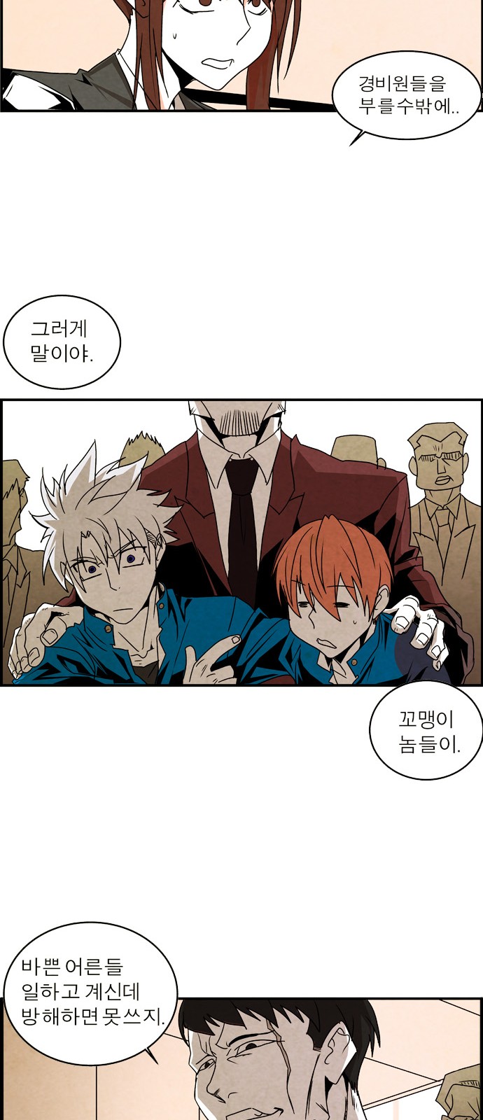 10 페이지