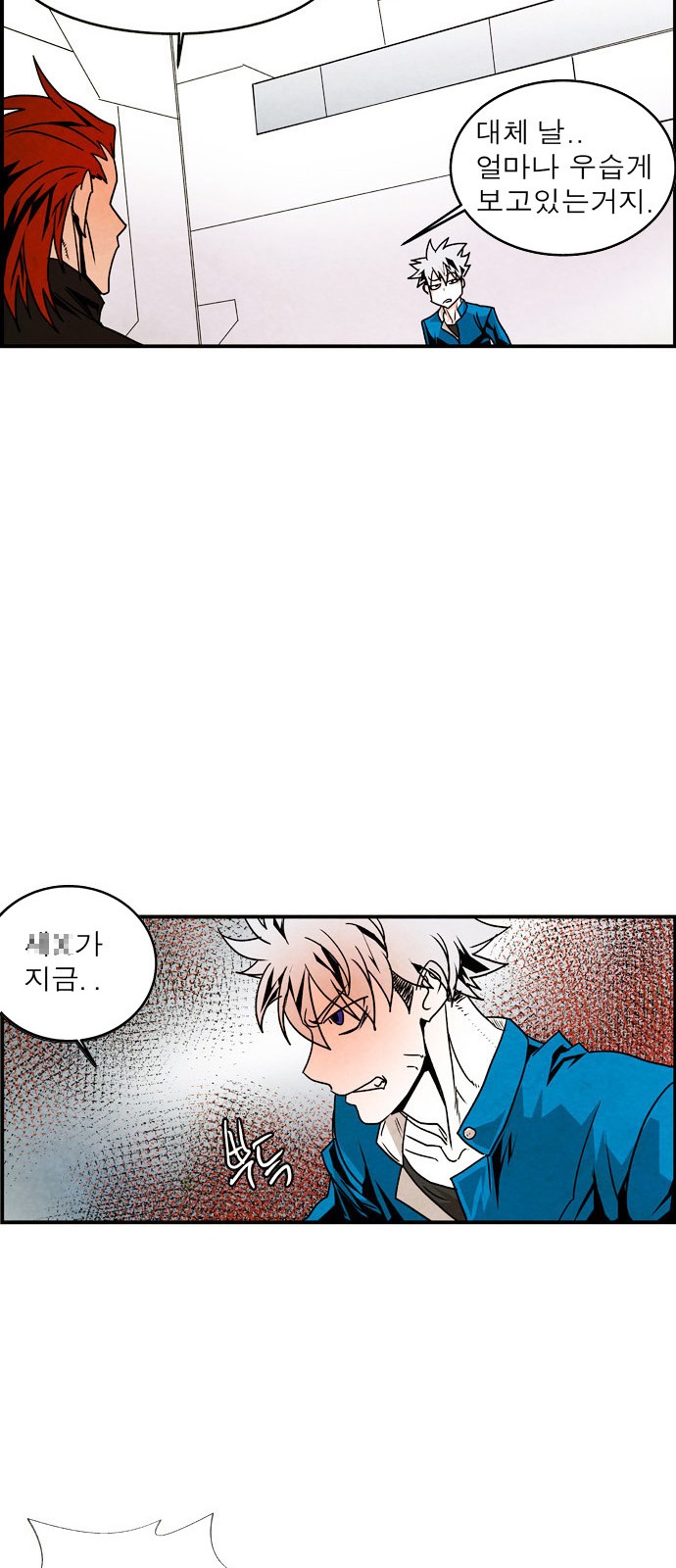 10 페이지