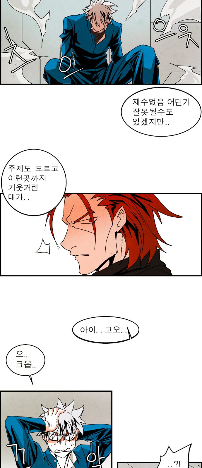 18 페이지