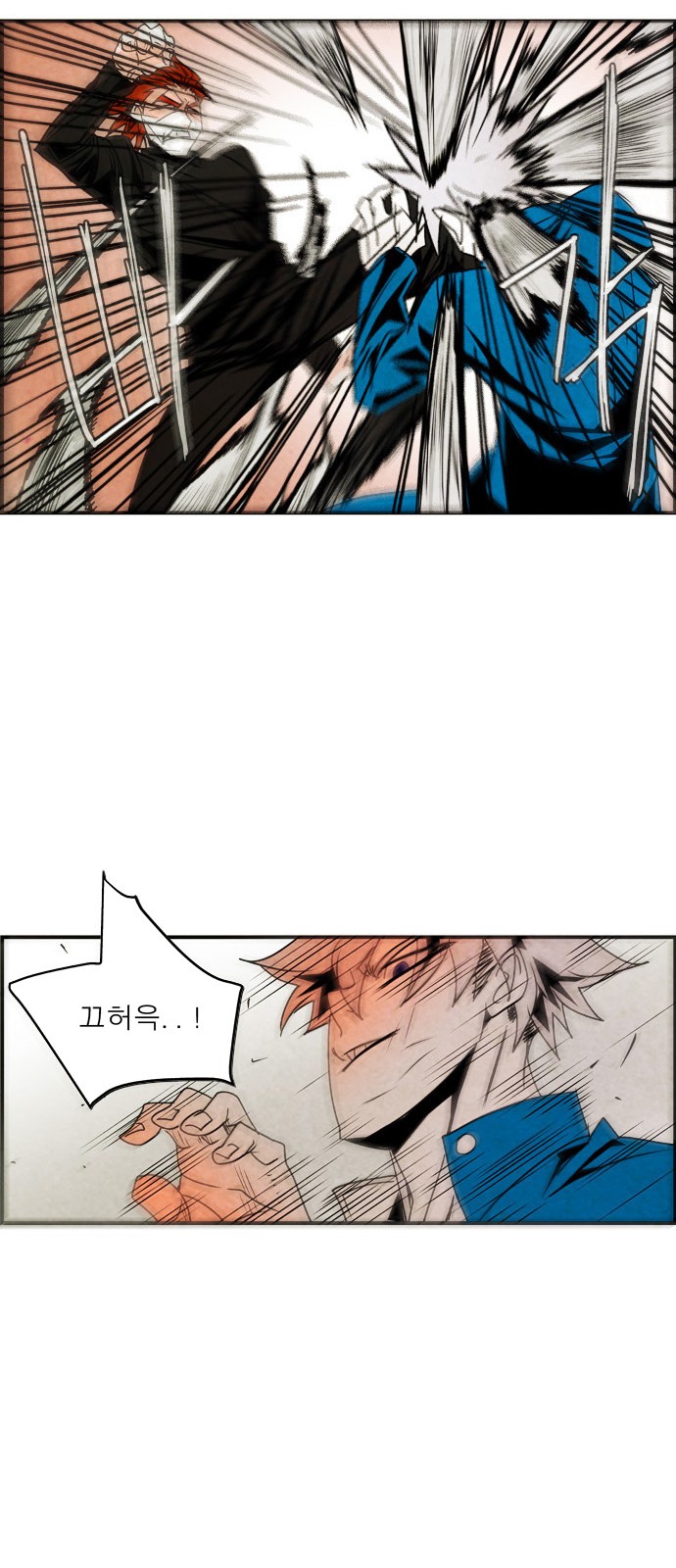 23 페이지