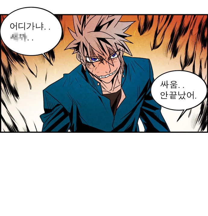 42 페이지