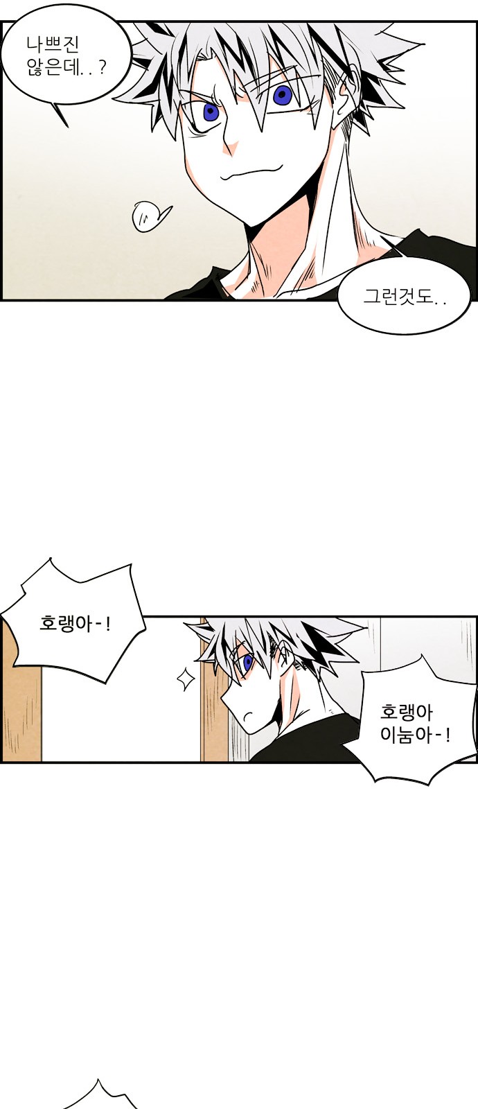 10 페이지