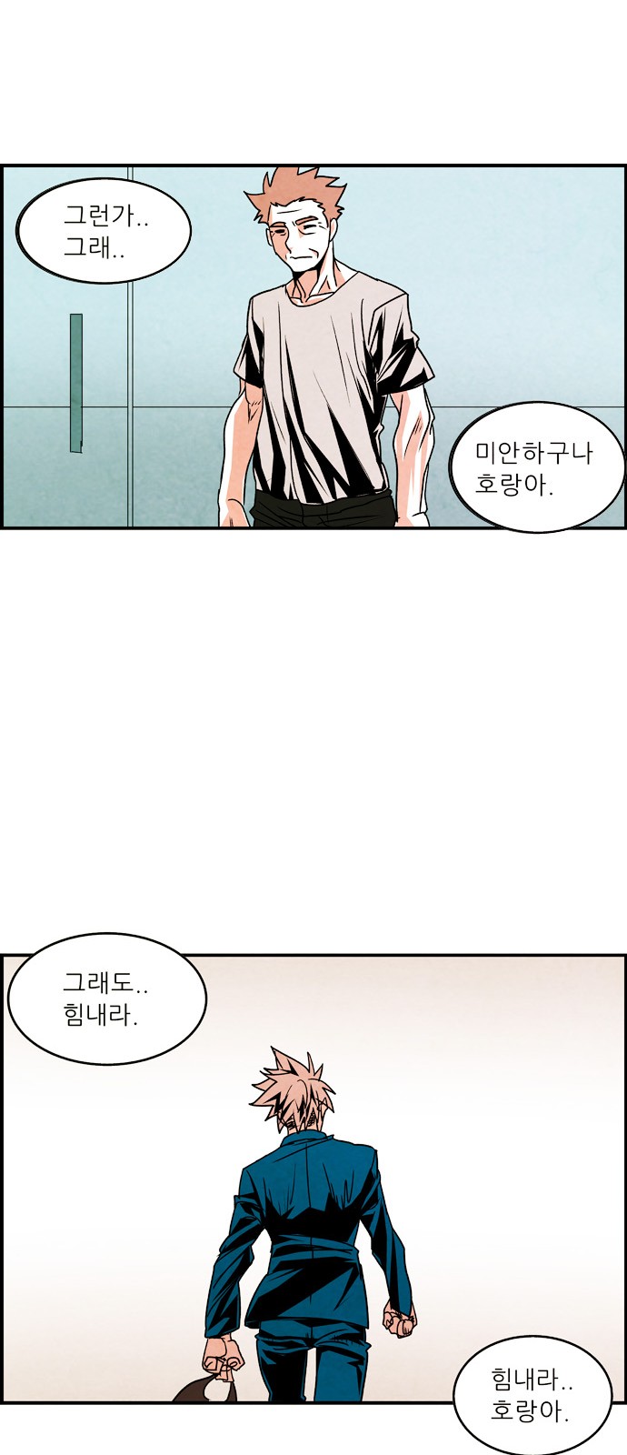 27 페이지