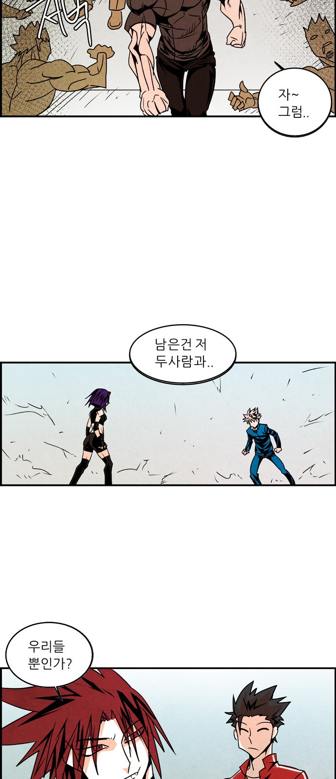 10 페이지