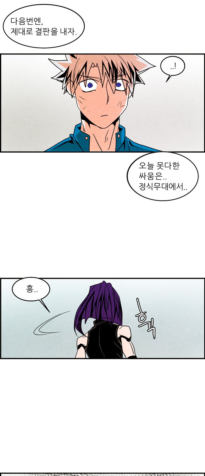 30 페이지