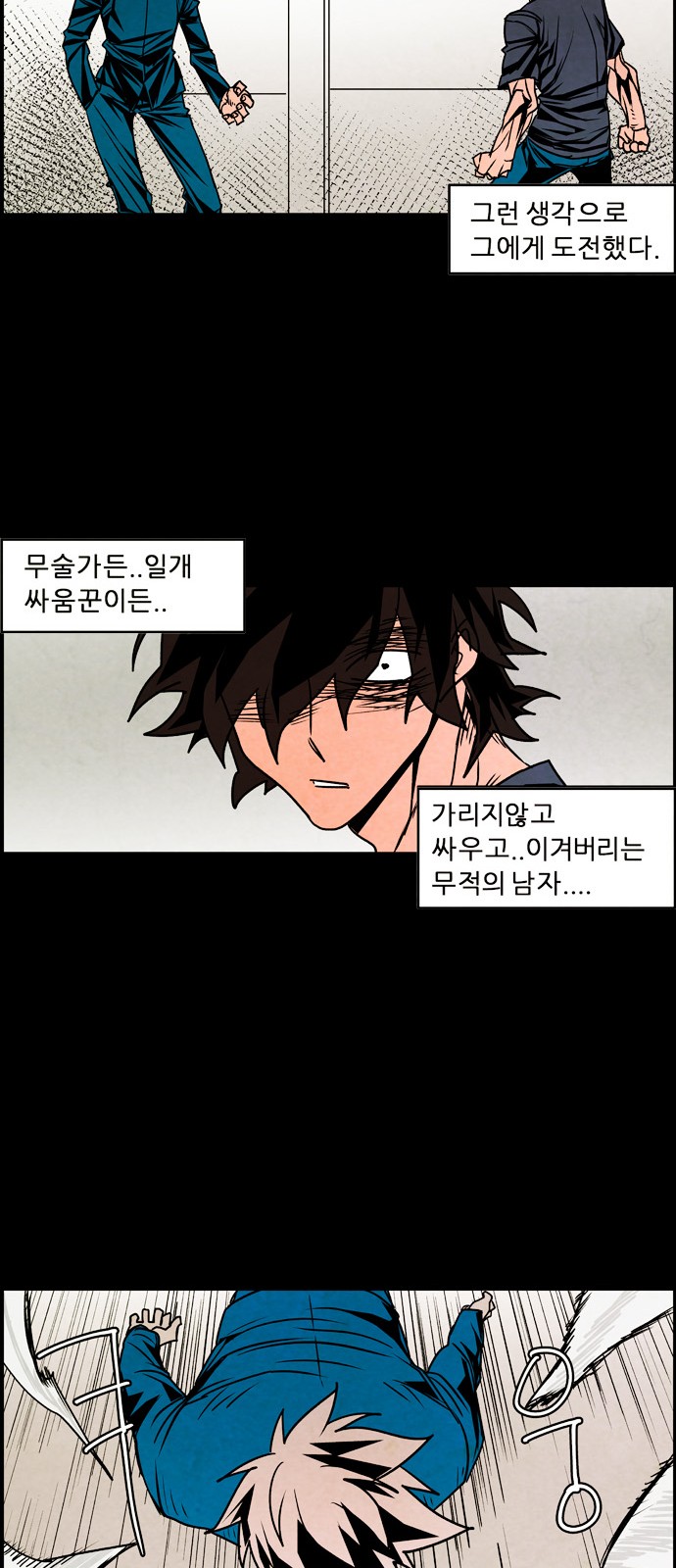 22 페이지