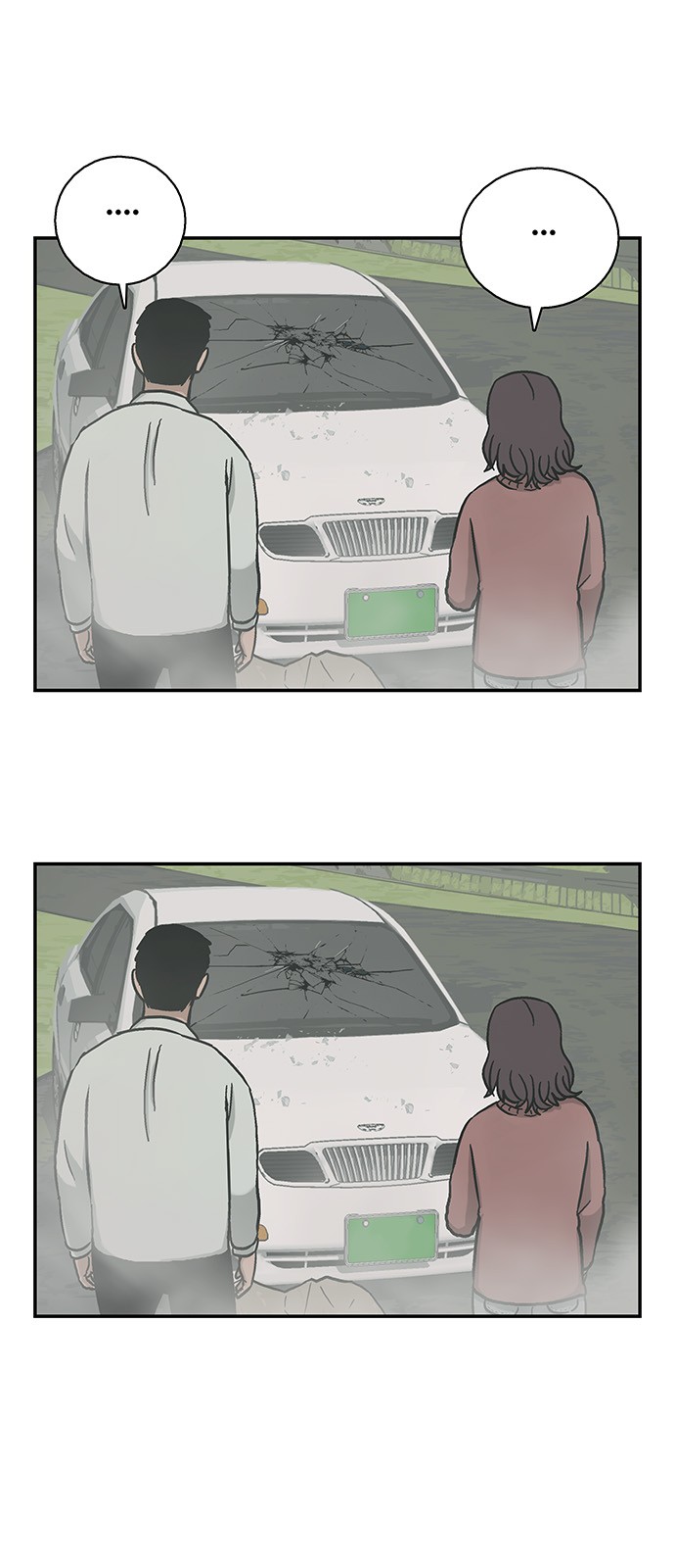 16 페이지