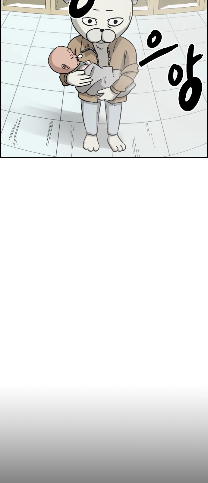 32 페이지
