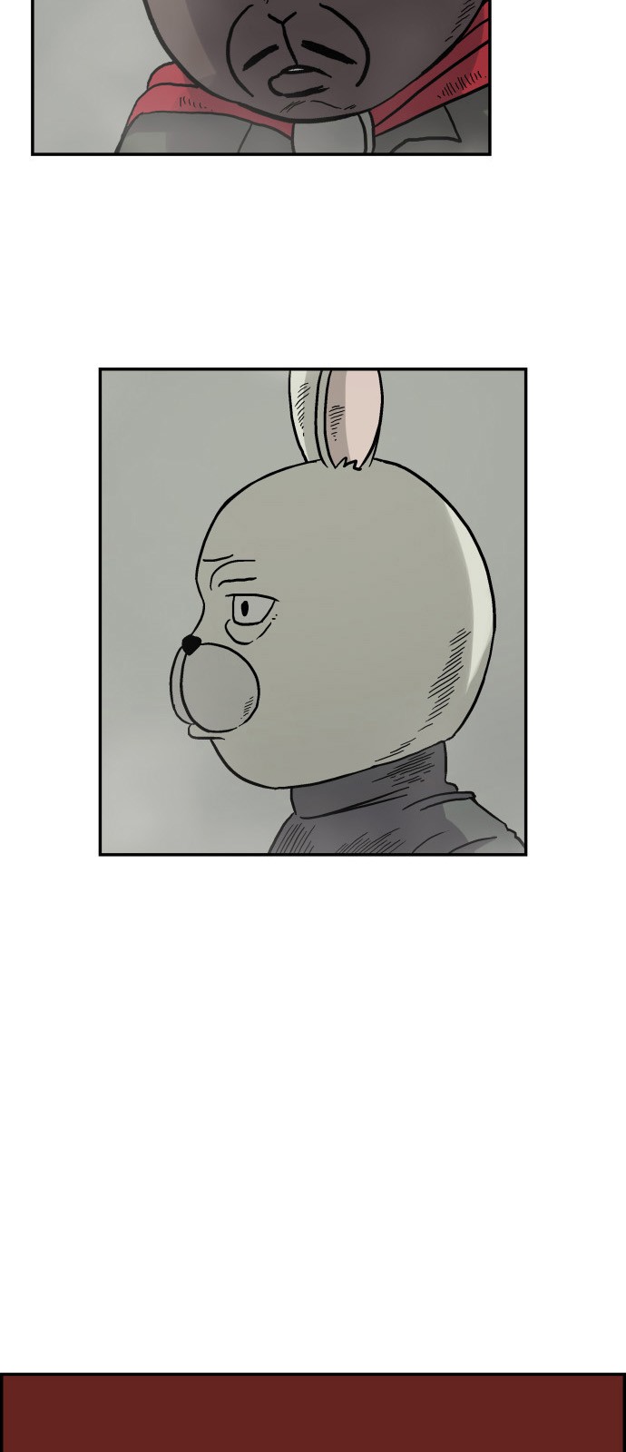 82 페이지