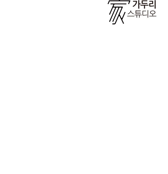 95 페이지