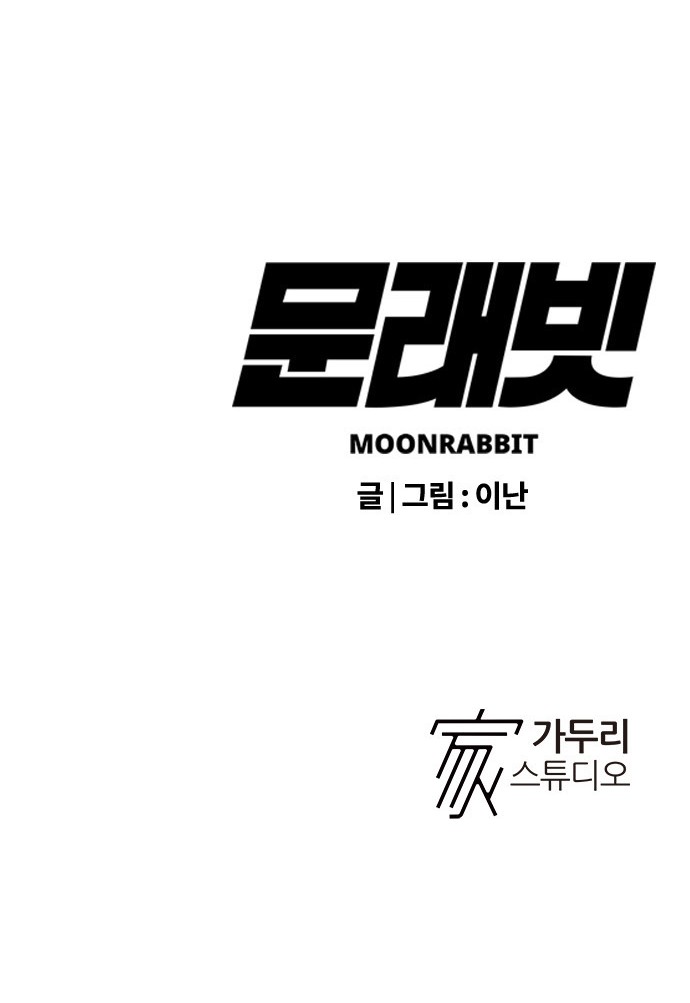 100 페이지