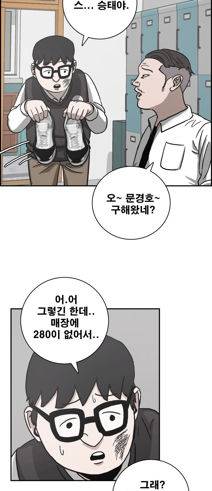 21 페이지