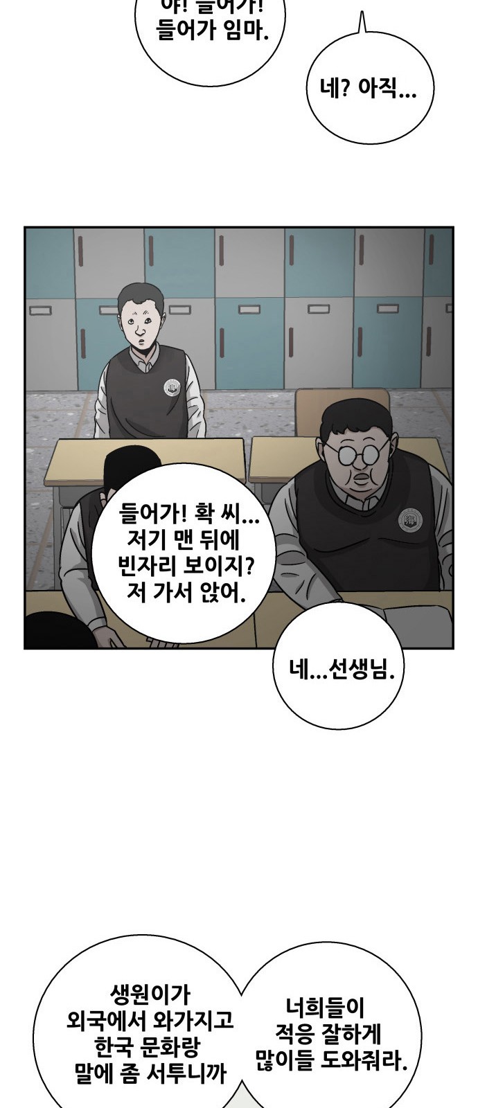 62 페이지