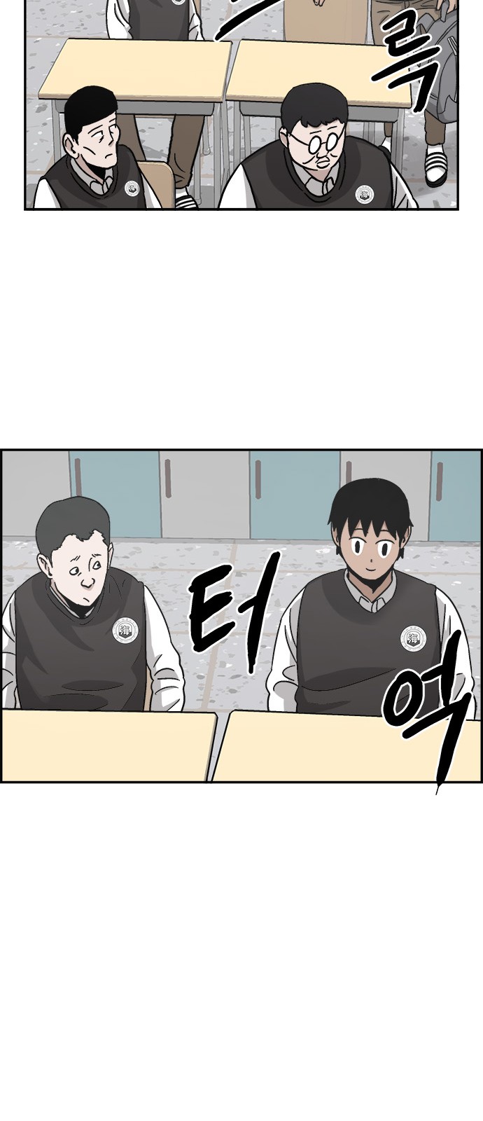 65 페이지