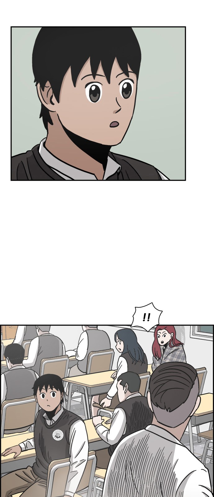 83 페이지