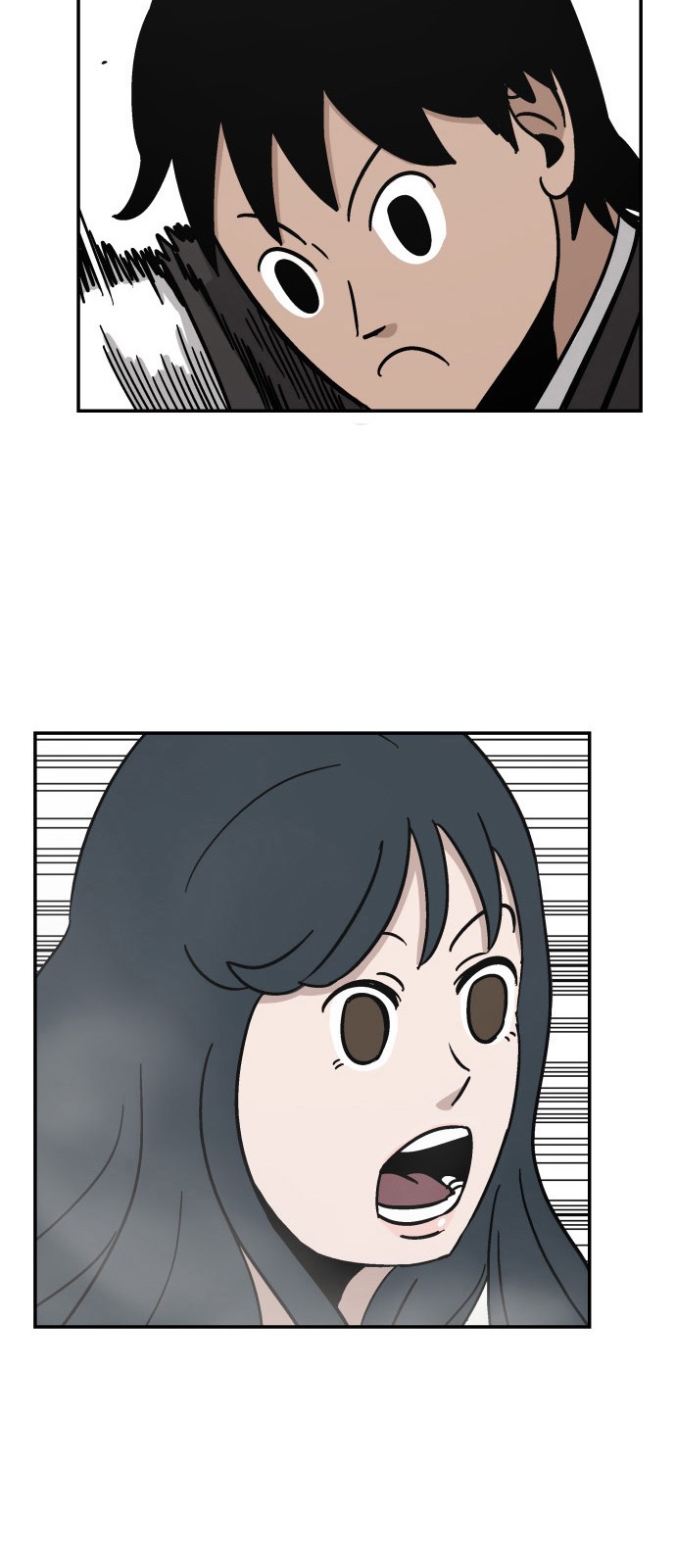 99 페이지