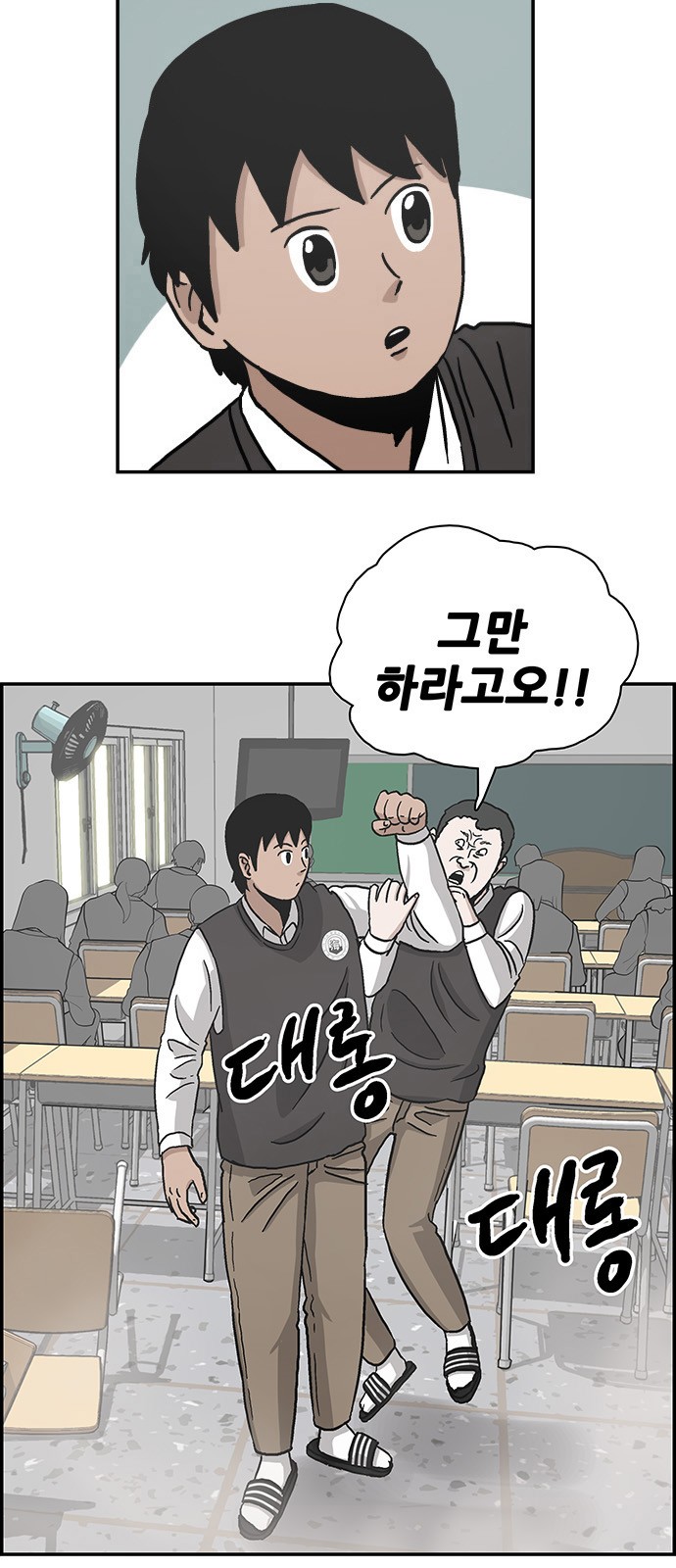 15 페이지