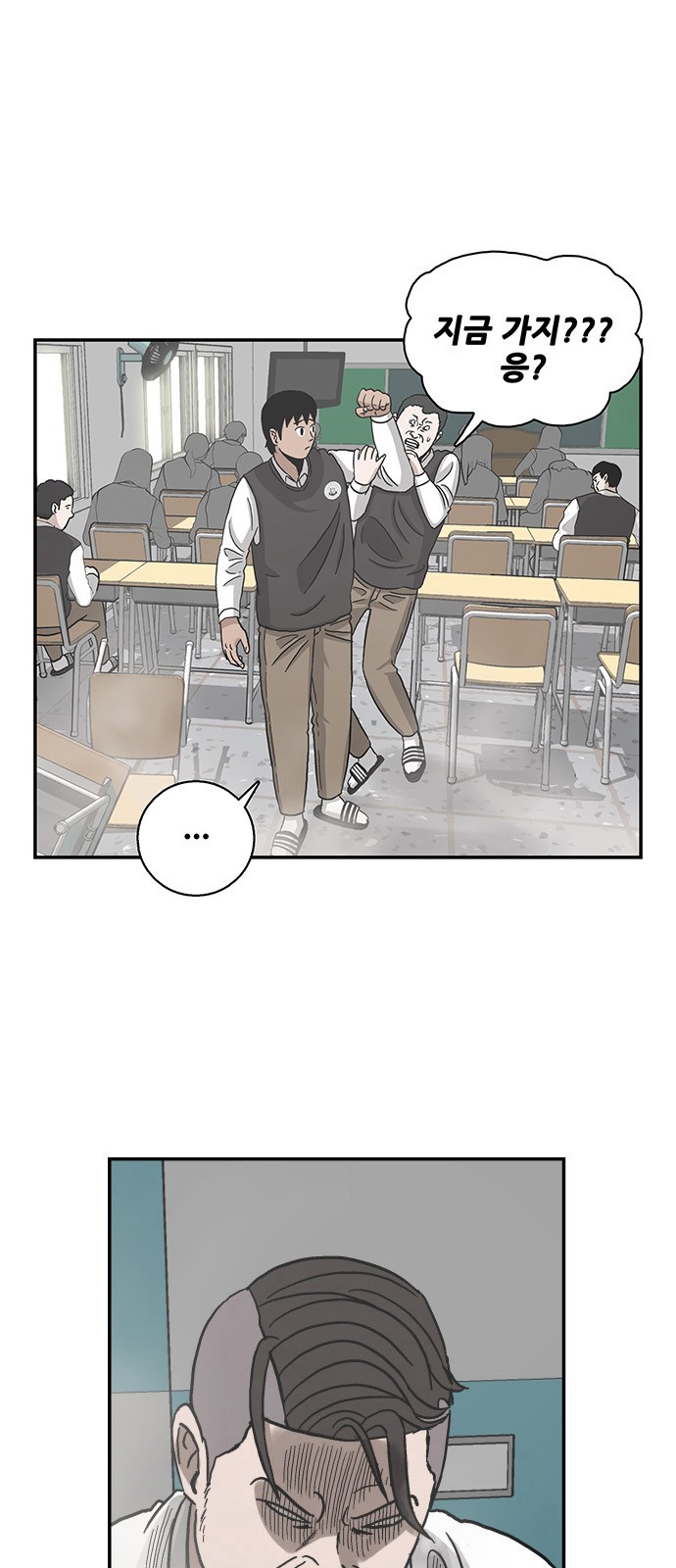 17 페이지