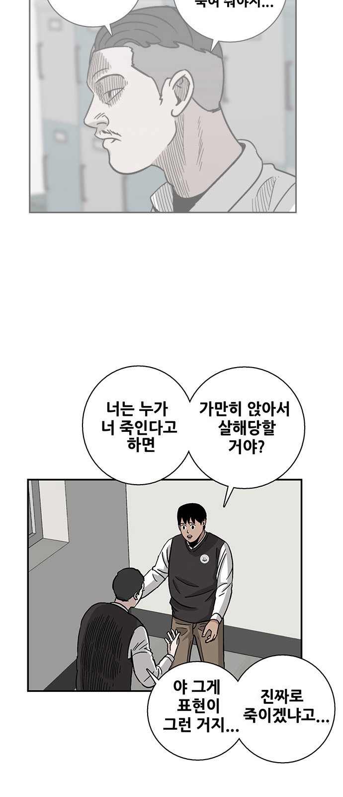 22 페이지