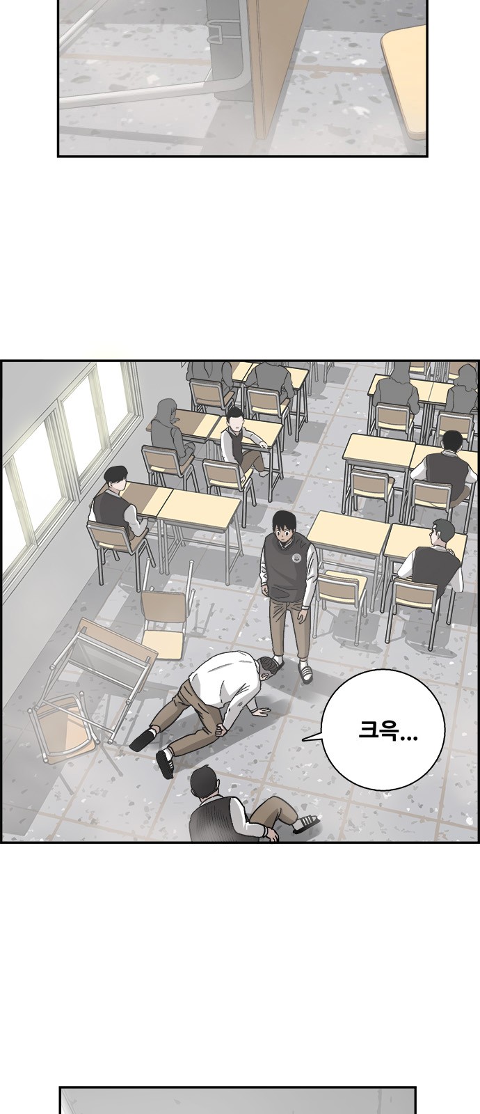 4 페이지