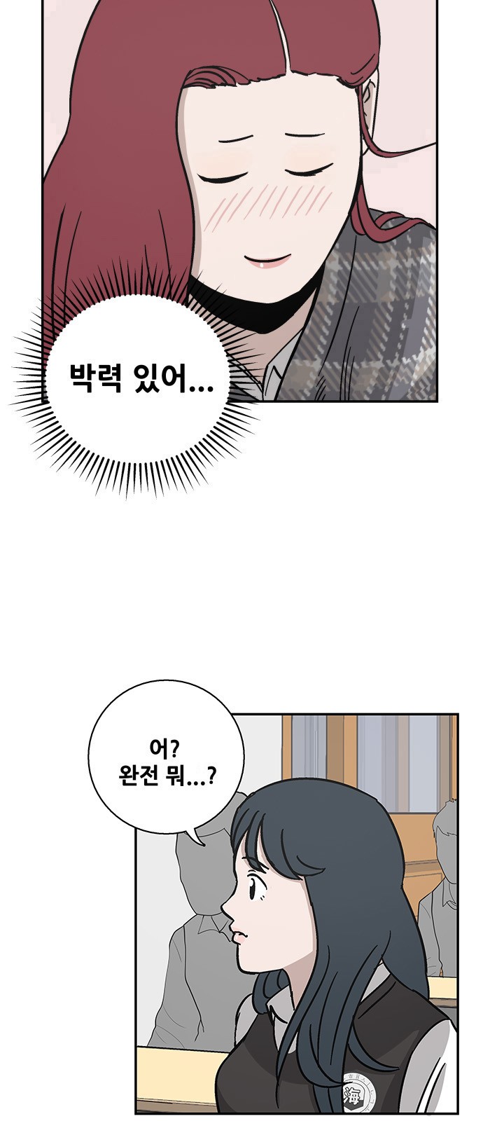 45 페이지