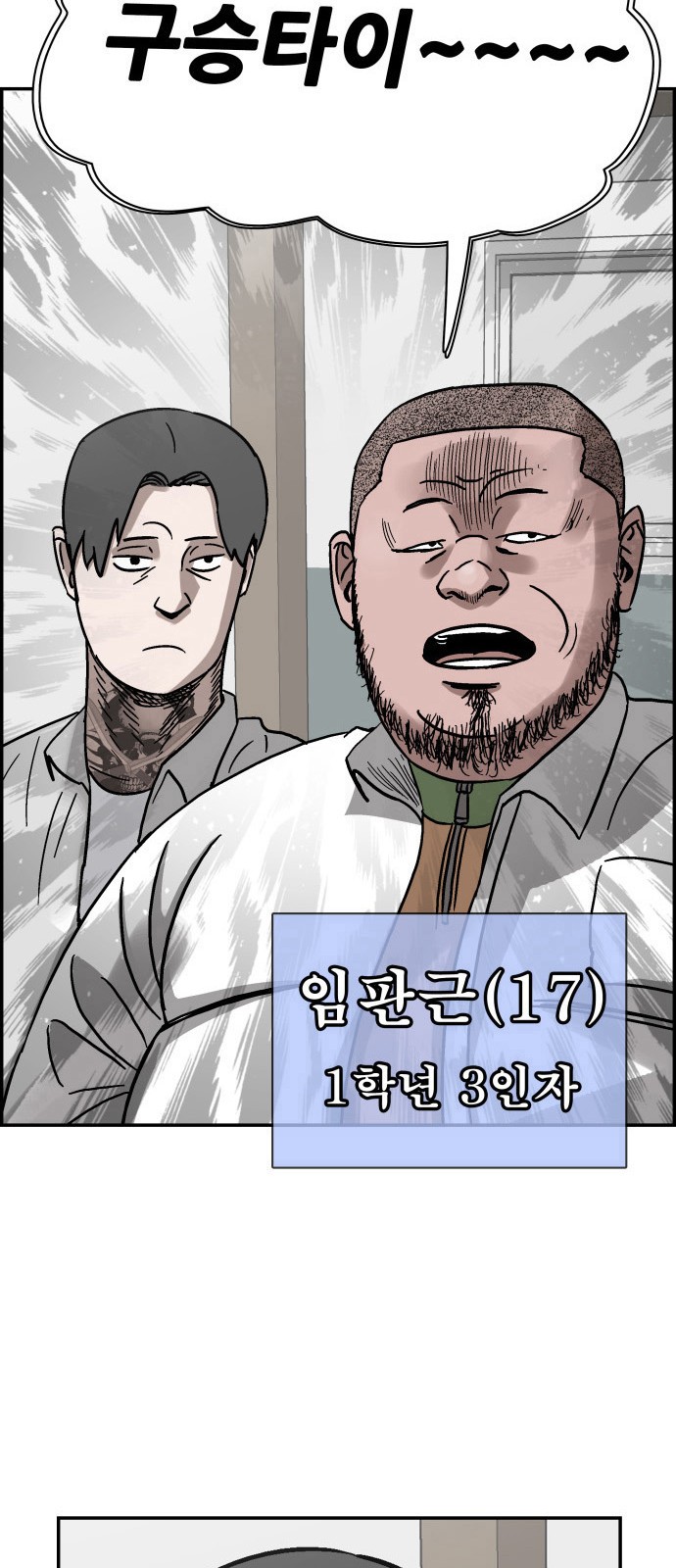 51 페이지