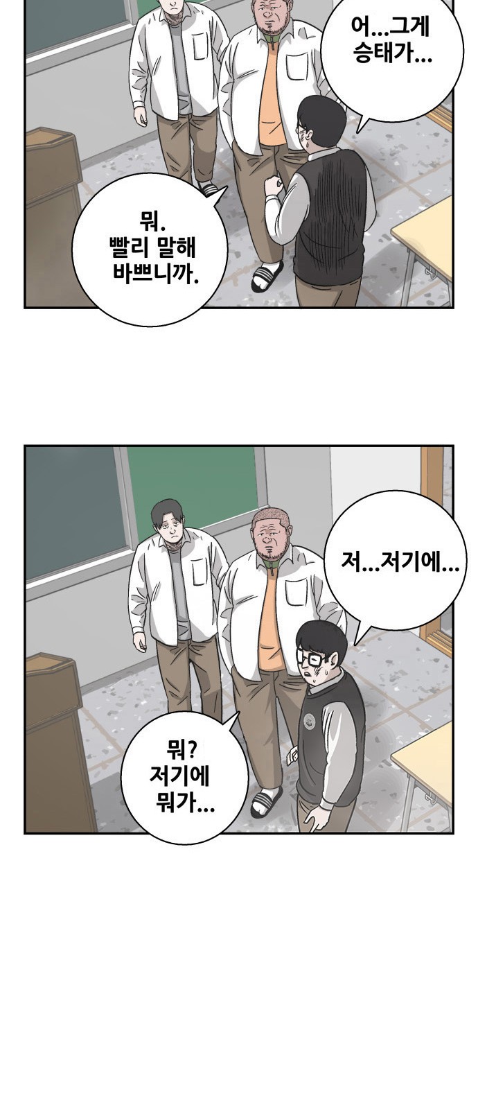 60 페이지