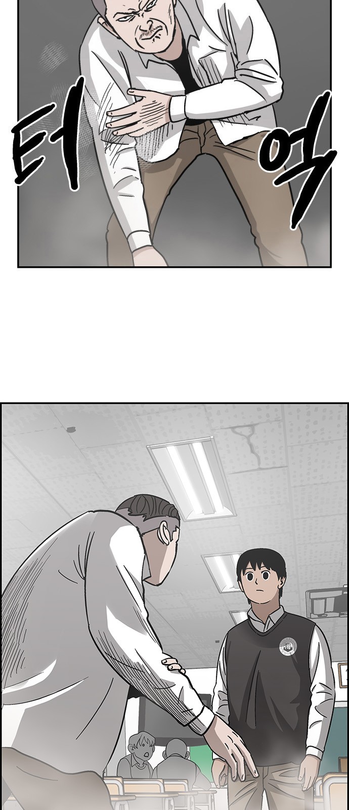 9 페이지