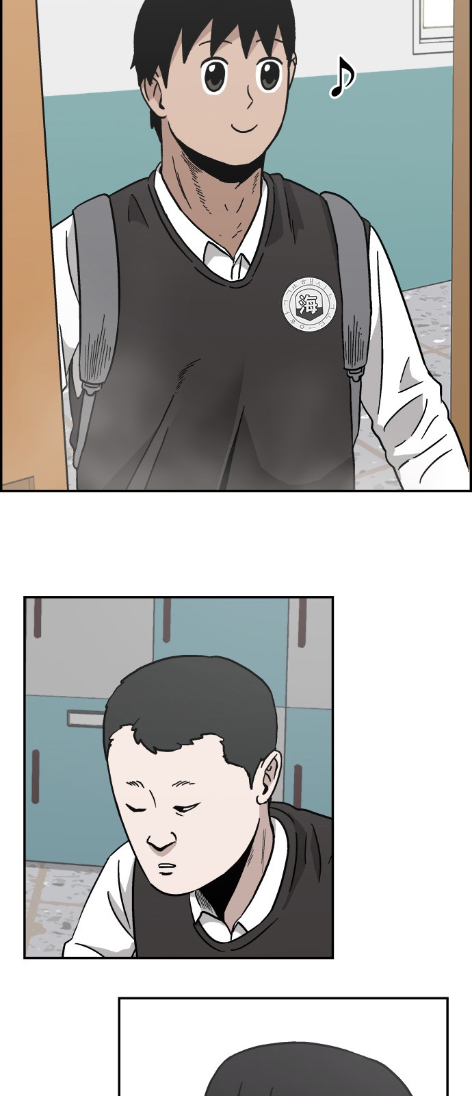12 페이지
