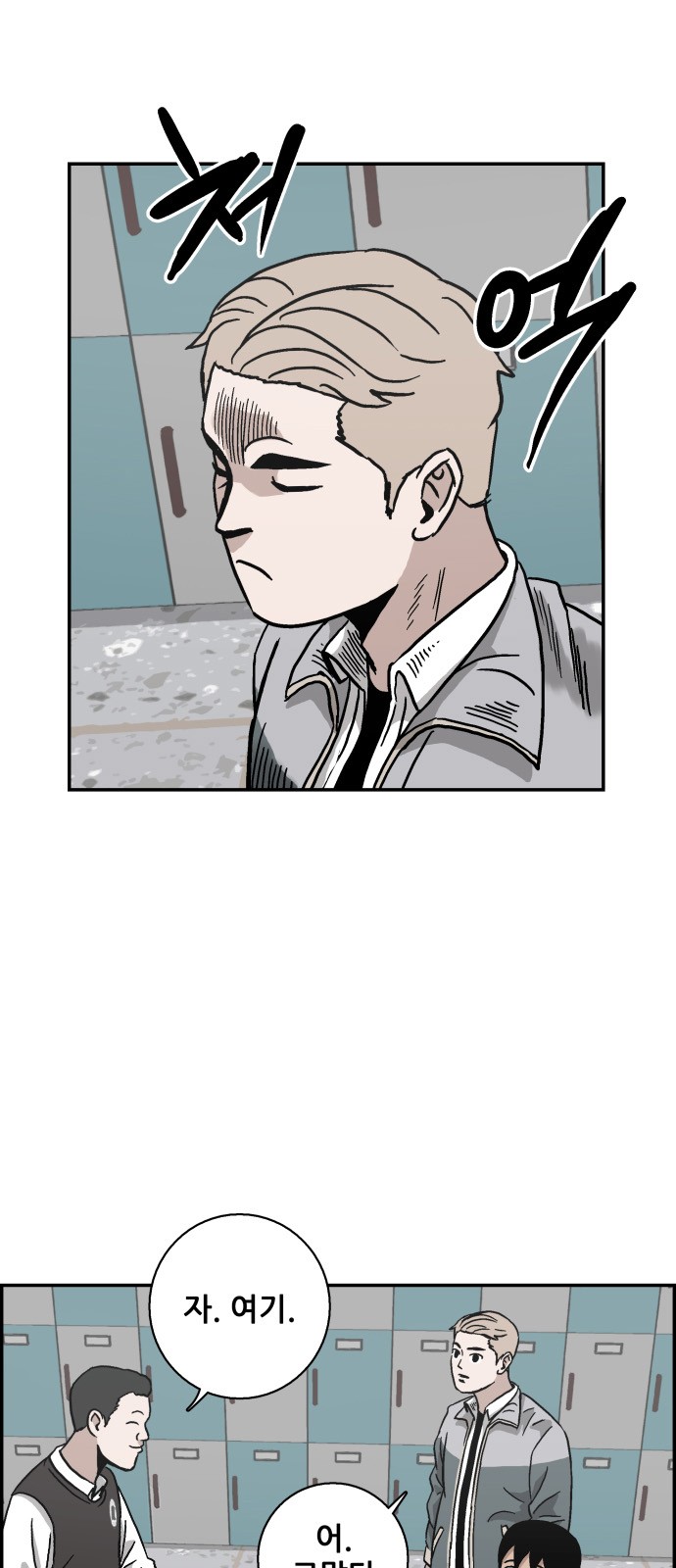 32 페이지