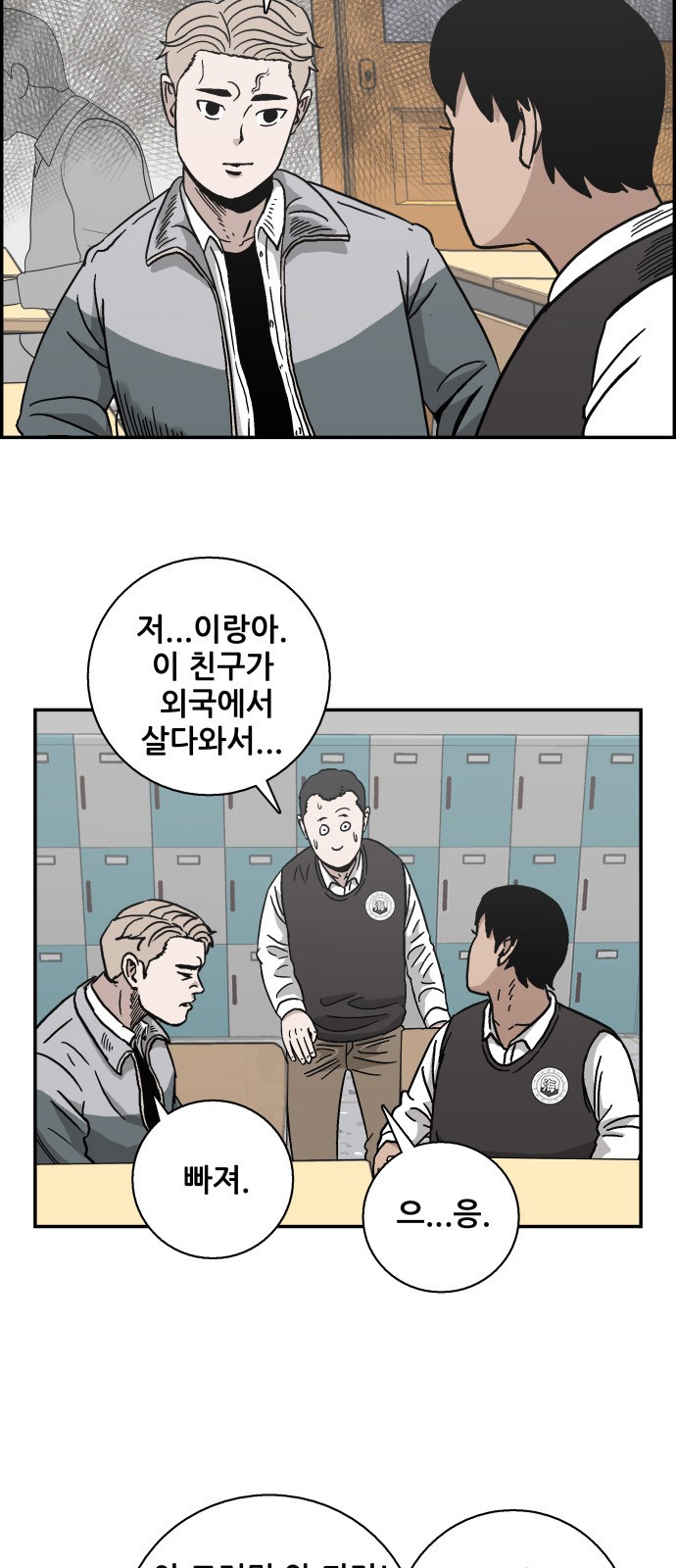 45 페이지