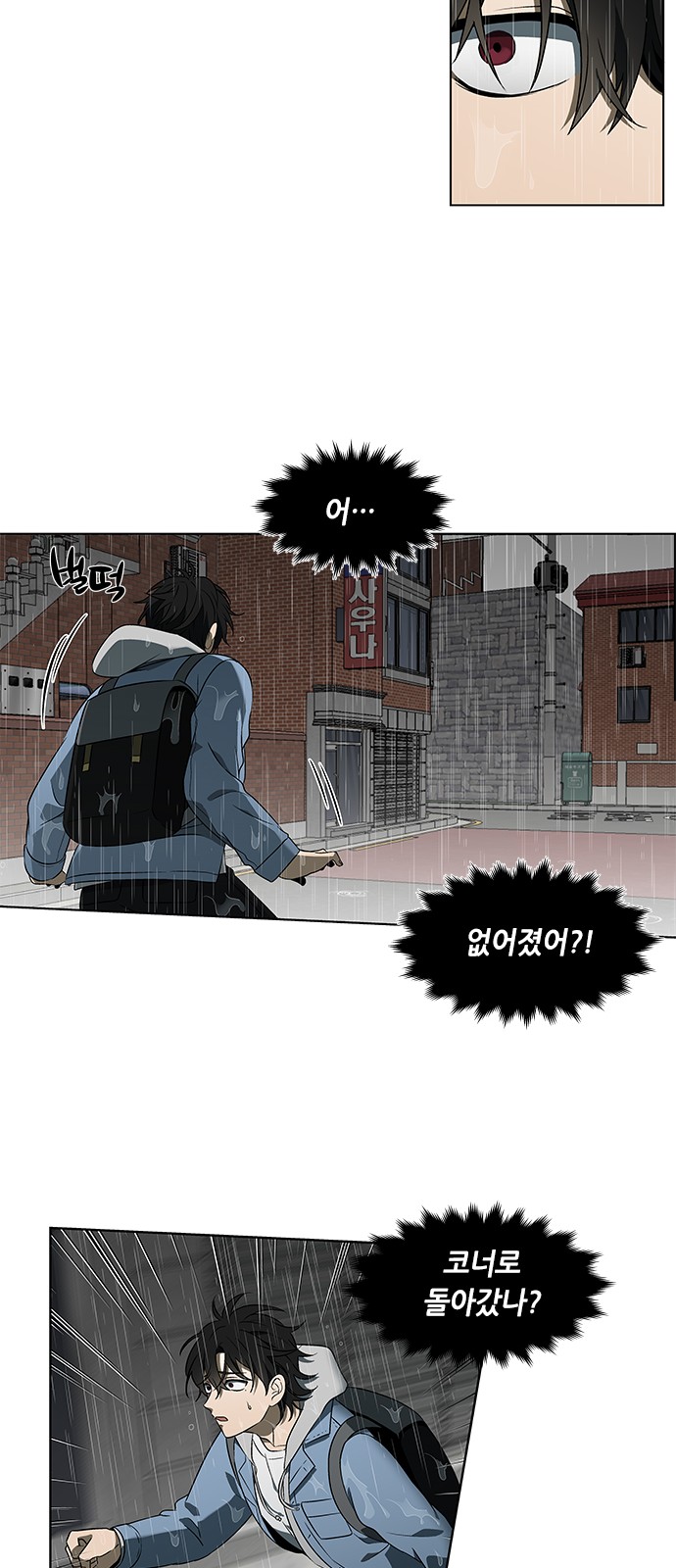 20 페이지