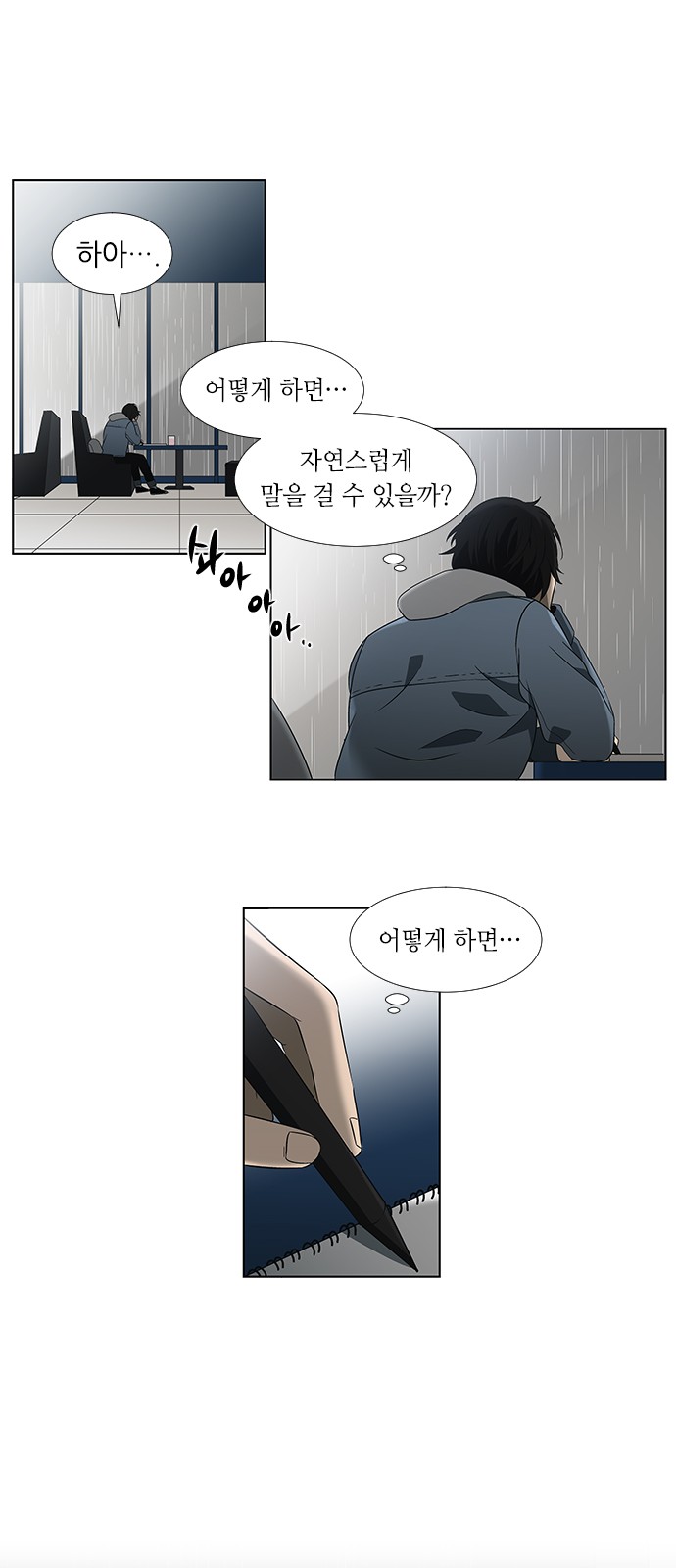 5 페이지