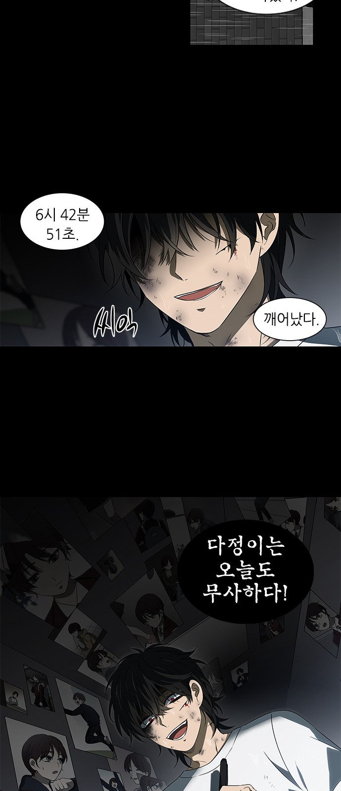 45 페이지