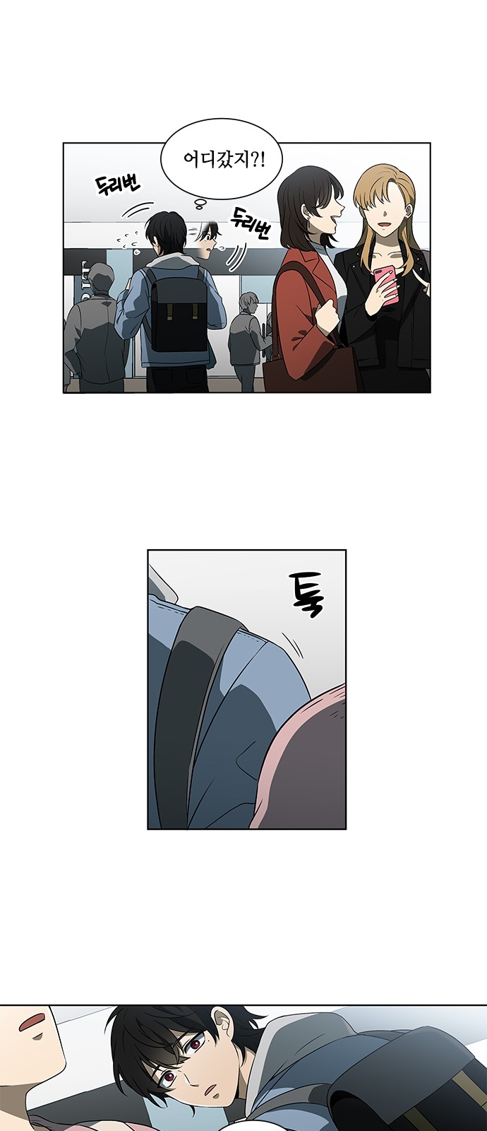 10 페이지
