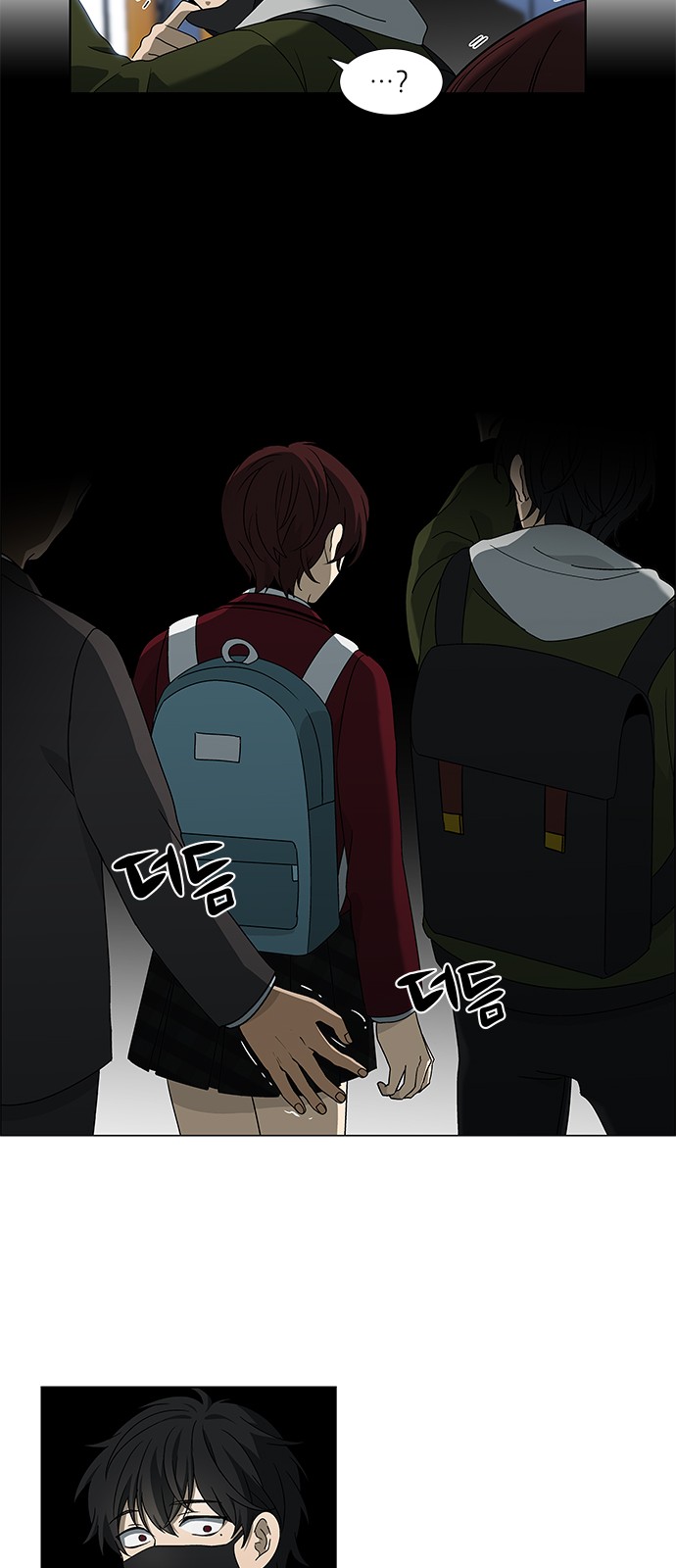 13 페이지