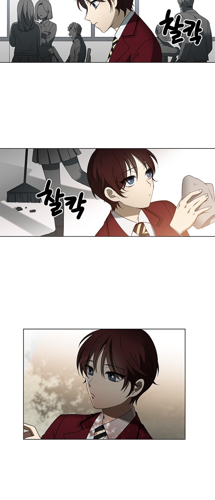 22 페이지