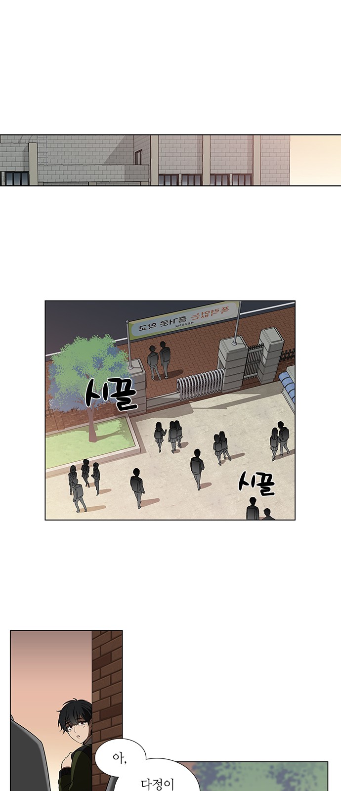 24 페이지